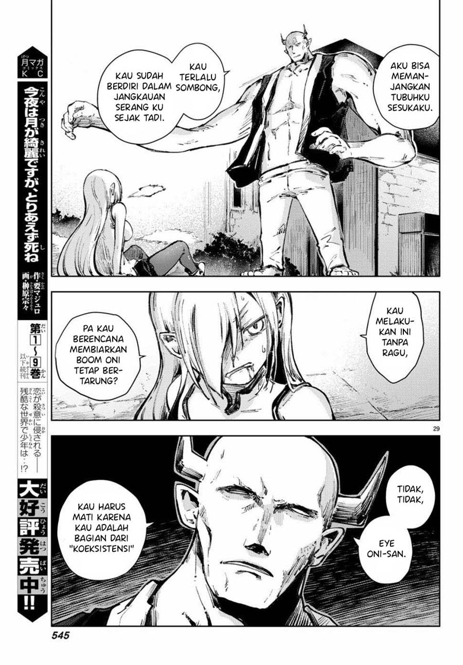 Peach Boy Riverside Chapter 21 Gambar 72