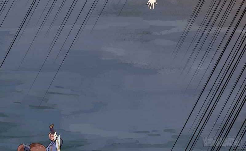 I just want to be beaten to death by everyone Chapter 76 Gambar 13