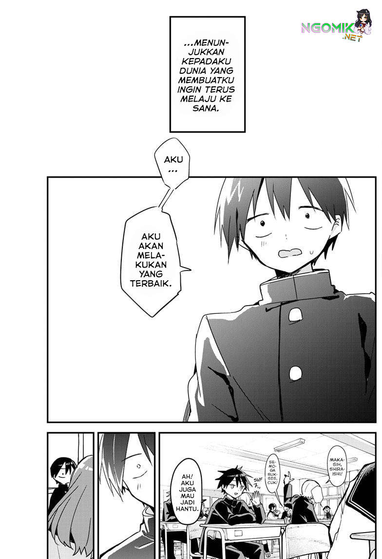 Kubo-san wa Boku (Mobu) wo Yurusanai Chapter 109 Gambar 12