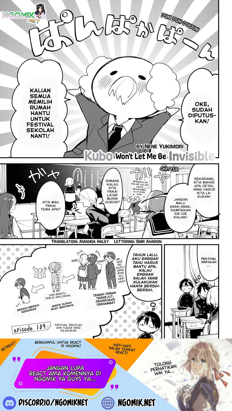 Baca Kubo-san wa Boku (Mobu) wo Yurusanai Chapter 109 Gambar 2