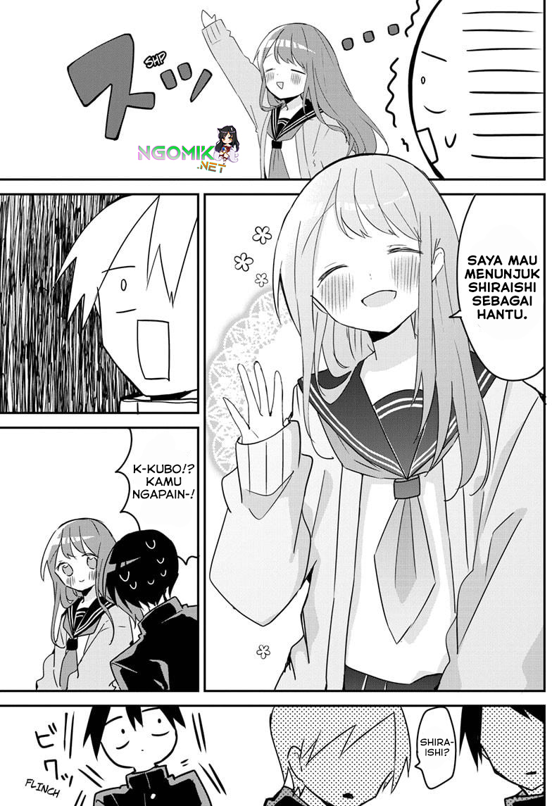 Kubo-san wa Boku (Mobu) wo Yurusanai Chapter 109 Gambar 8