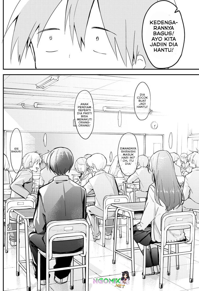 Kubo-san wa Boku (Mobu) wo Yurusanai Chapter 109 Gambar 9