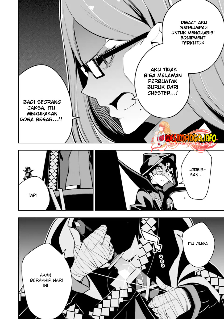 Sobiwaku Zero No Saikyou Kenshi Demo, Noroi No Soubi (kawai) Nara 9999-ko Tsuke-hodai Chapter 26.1 Gambar 6