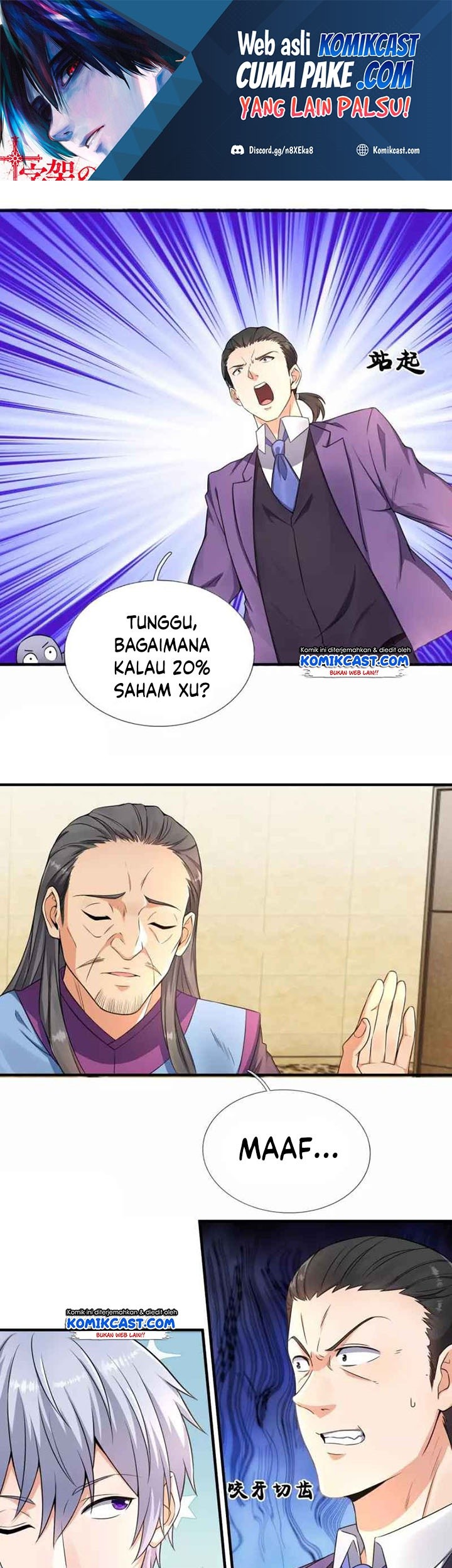 Baca City of Heaven TimeStamp Chapter 260 Gambar 2