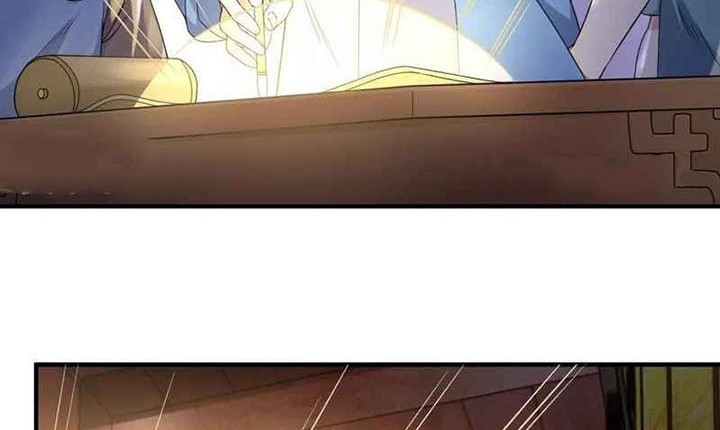 City of Heaven TimeStamp Chapter 260 Gambar 11