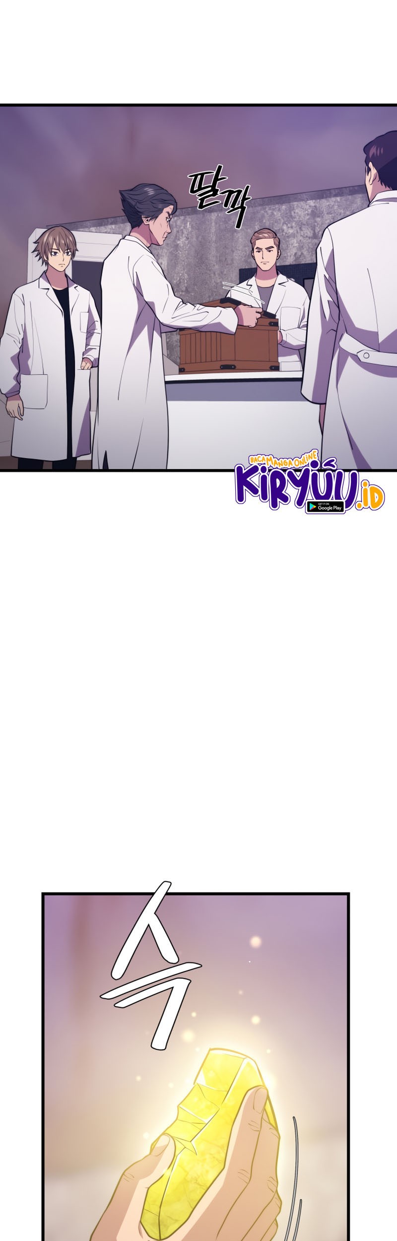 Seoul Station Necromancer Chapter 47 Gambar 57