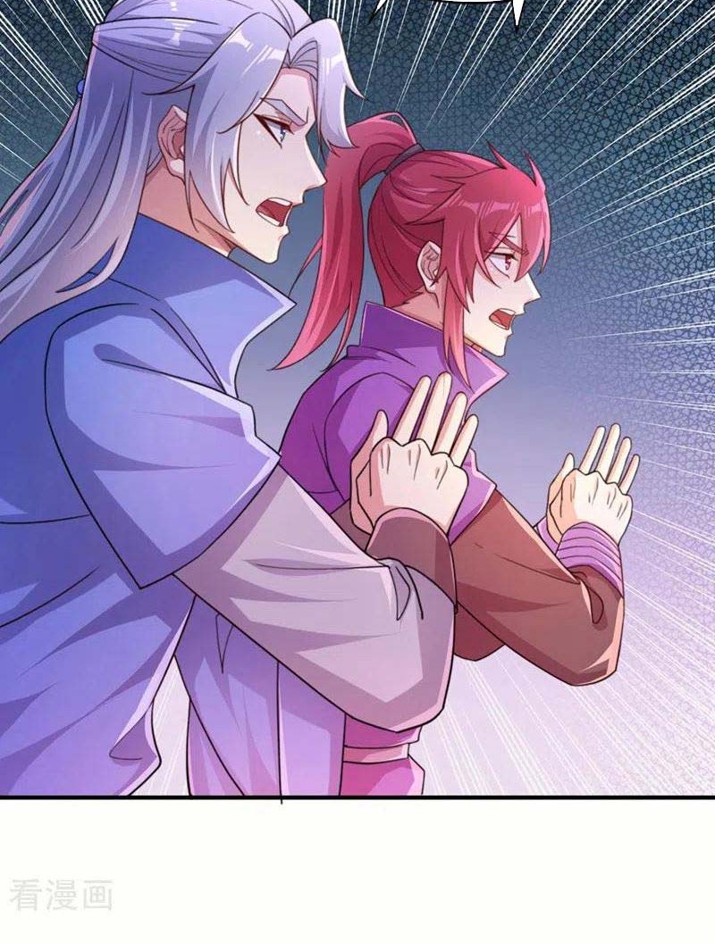 Spirit Sword Sovereign Chapter 503 Gambar 33