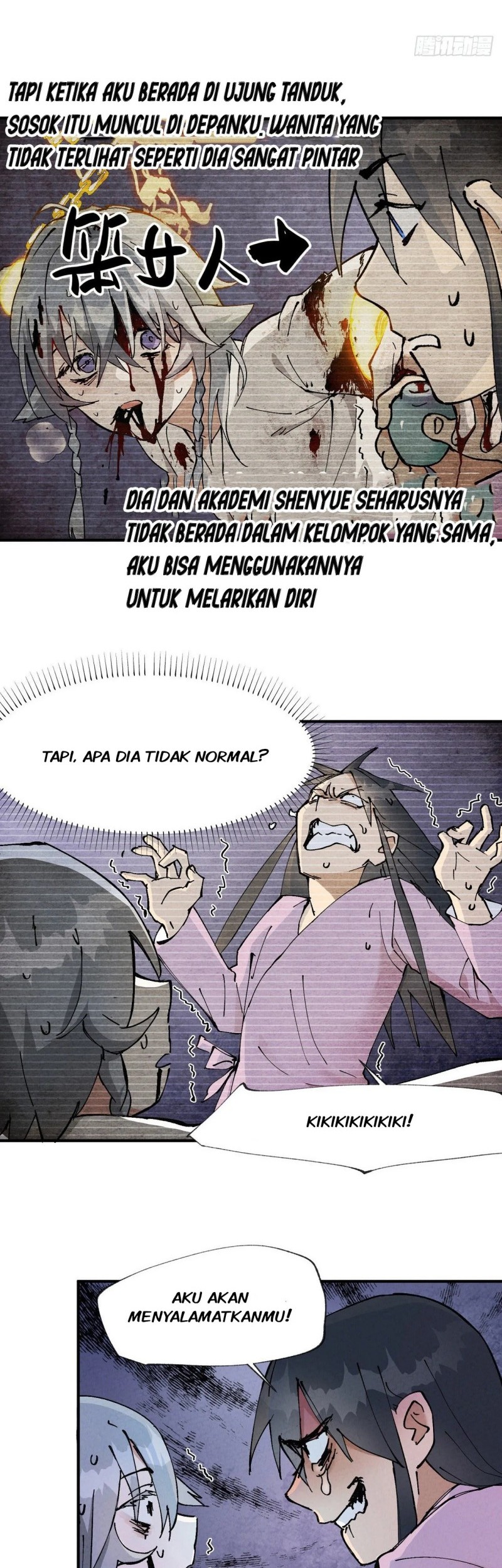 The Strongest Involution System Chapter 12 Gambar 3