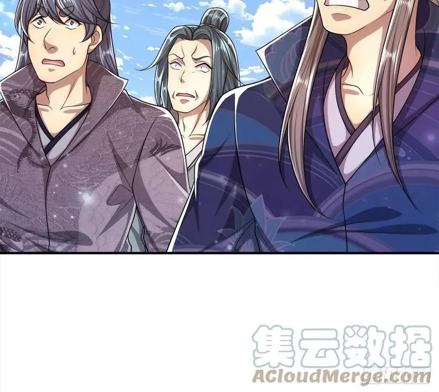 My Disciples All Over The World Chapter 104 Gambar 17