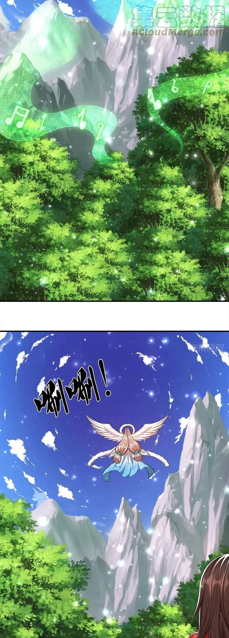 My Disciples All Over The World Chapter 104 Gambar 24