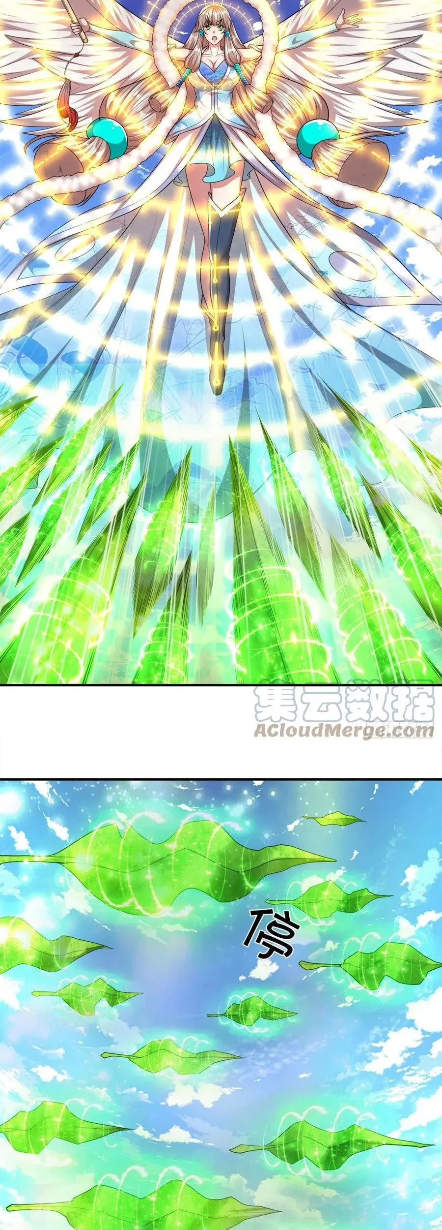 My Disciples All Over The World Chapter 104 Gambar 28