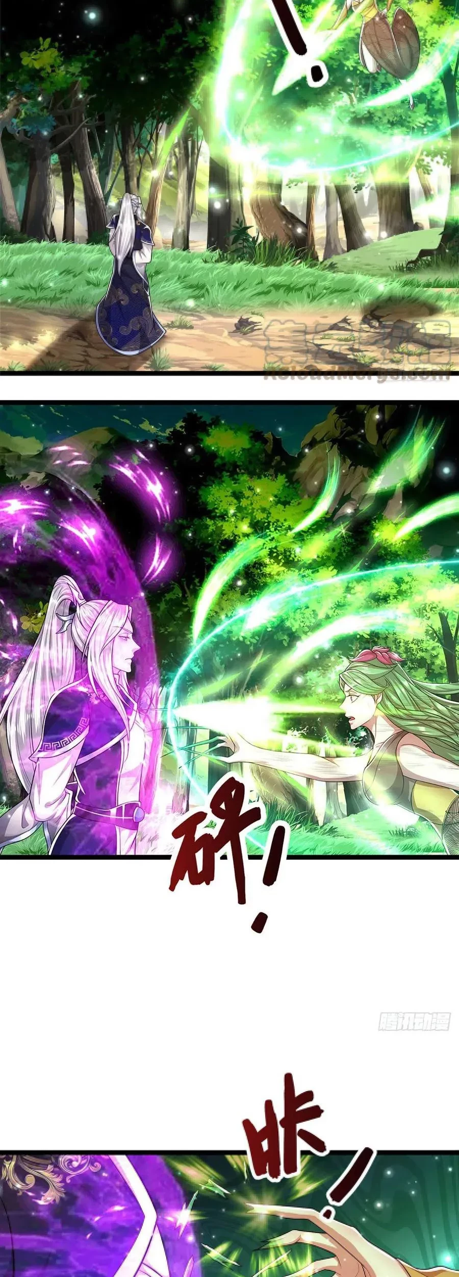 My Disciples All Over The World Chapter 103 Gambar 16