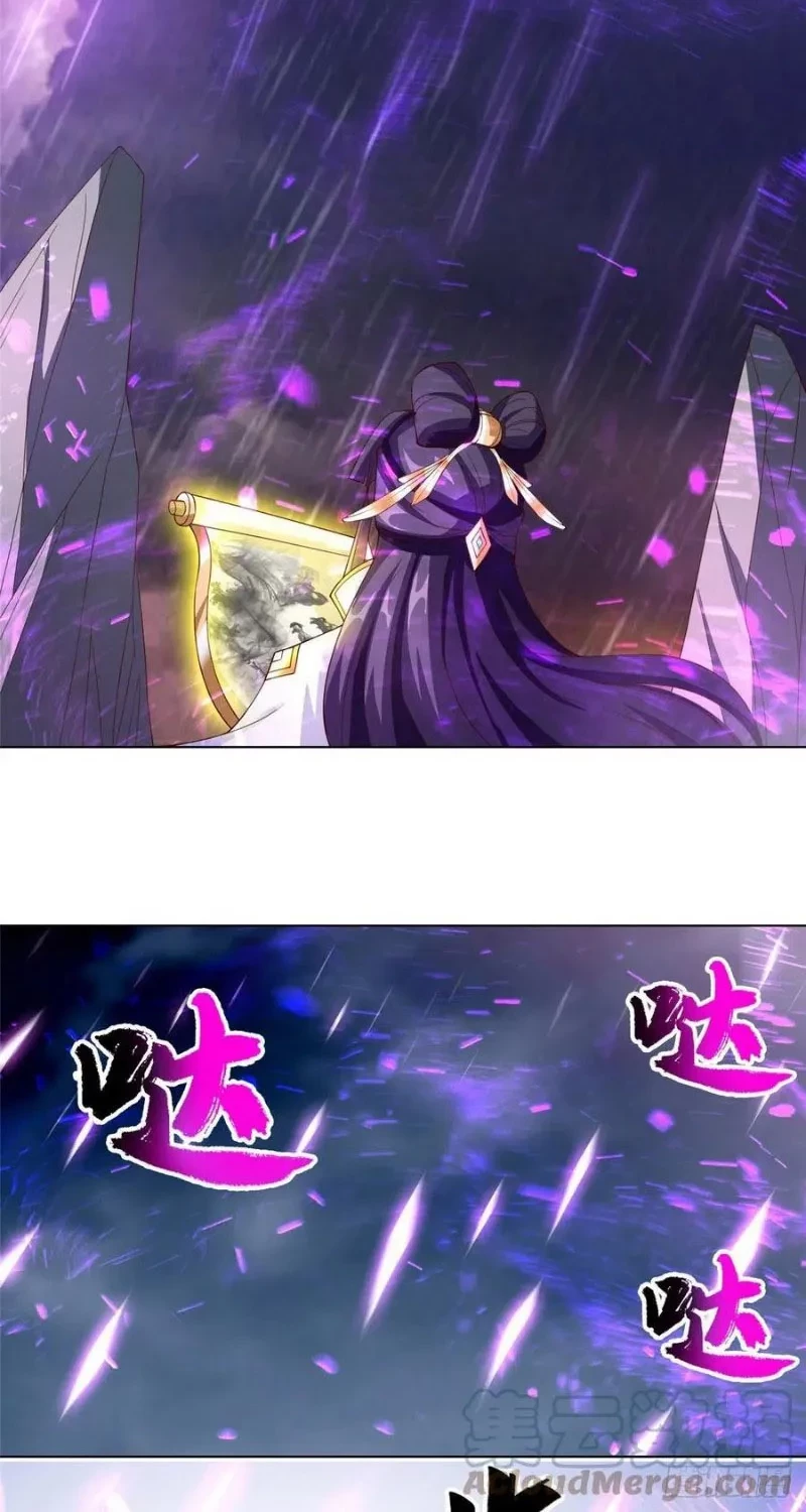 Dragon Master Chapter 103 Gambar 5