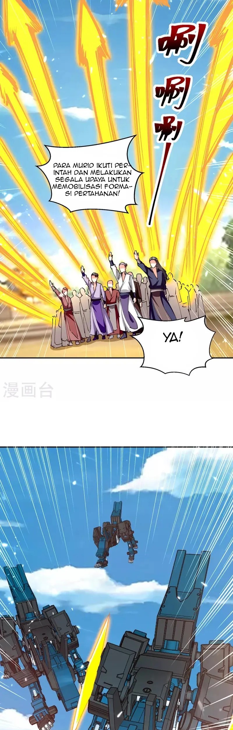 Strongest Leveling Chapter 316 Gambar 14