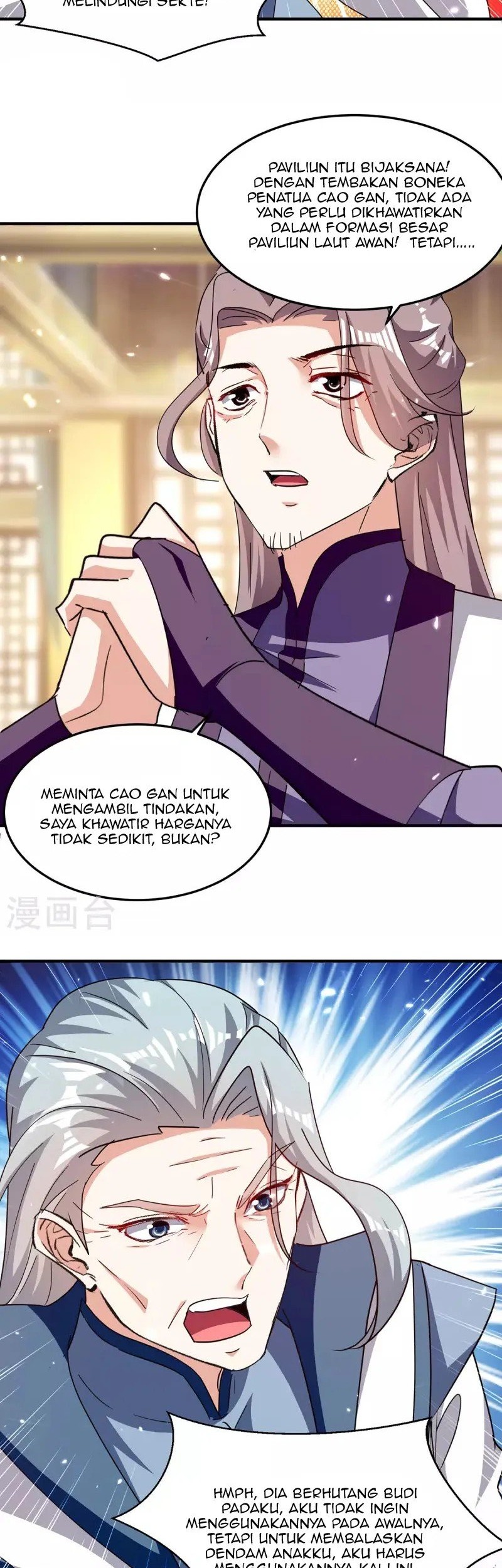 Strongest Leveling Chapter 315 Gambar 3