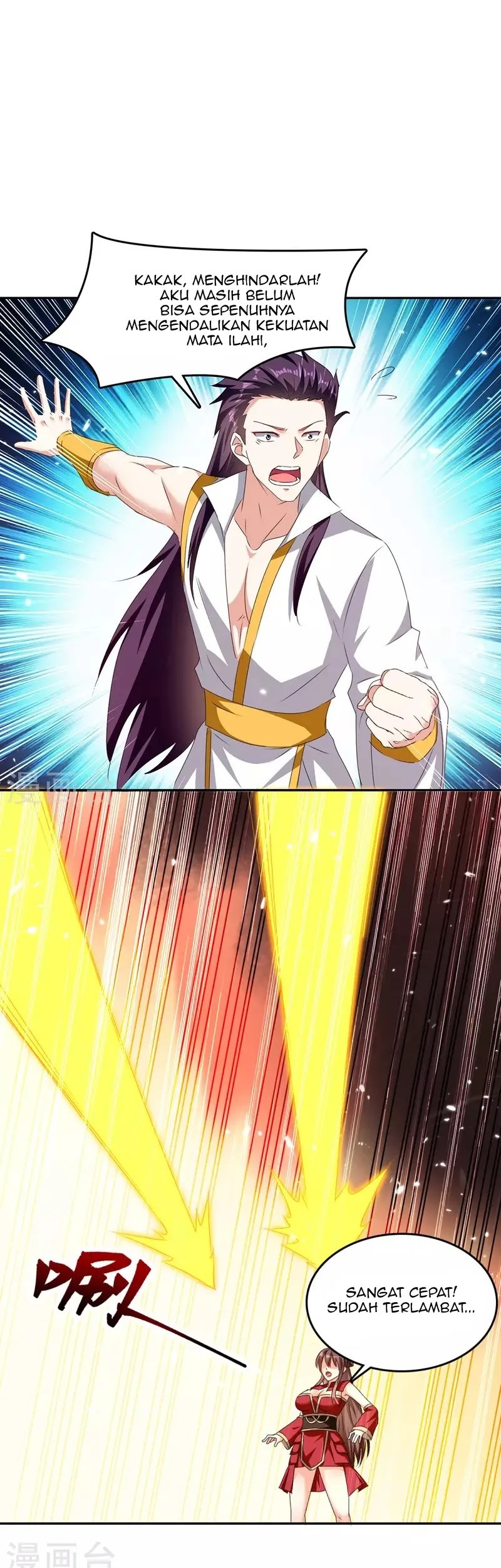Strongest Leveling Chapter 315 Gambar 14