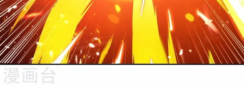 Strongest Leveling Chapter 315 Gambar 16