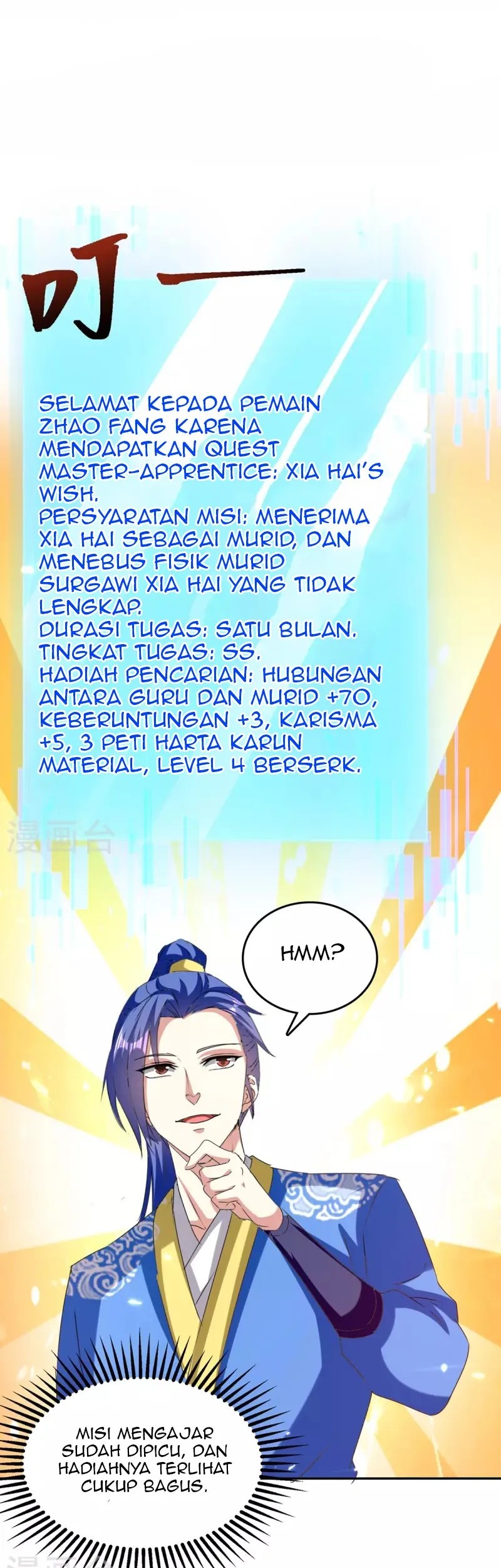 Strongest Leveling Chapter 314 Gambar 4