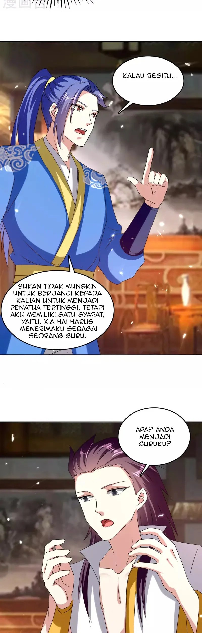 Strongest Leveling Chapter 314 Gambar 5