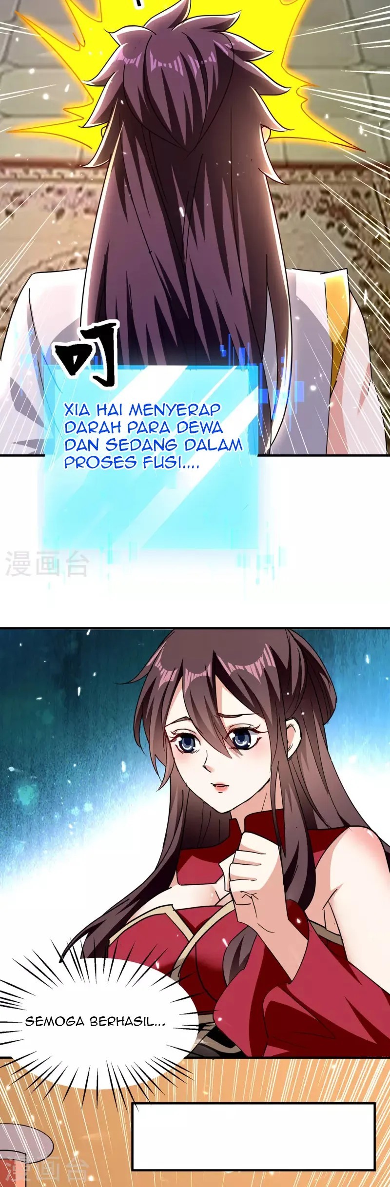 Strongest Leveling Chapter 314 Gambar 17