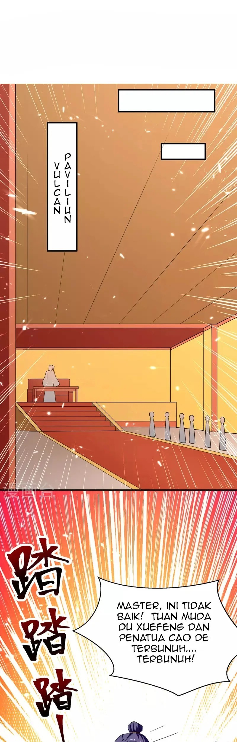 Strongest Leveling Chapter 314 Gambar 18