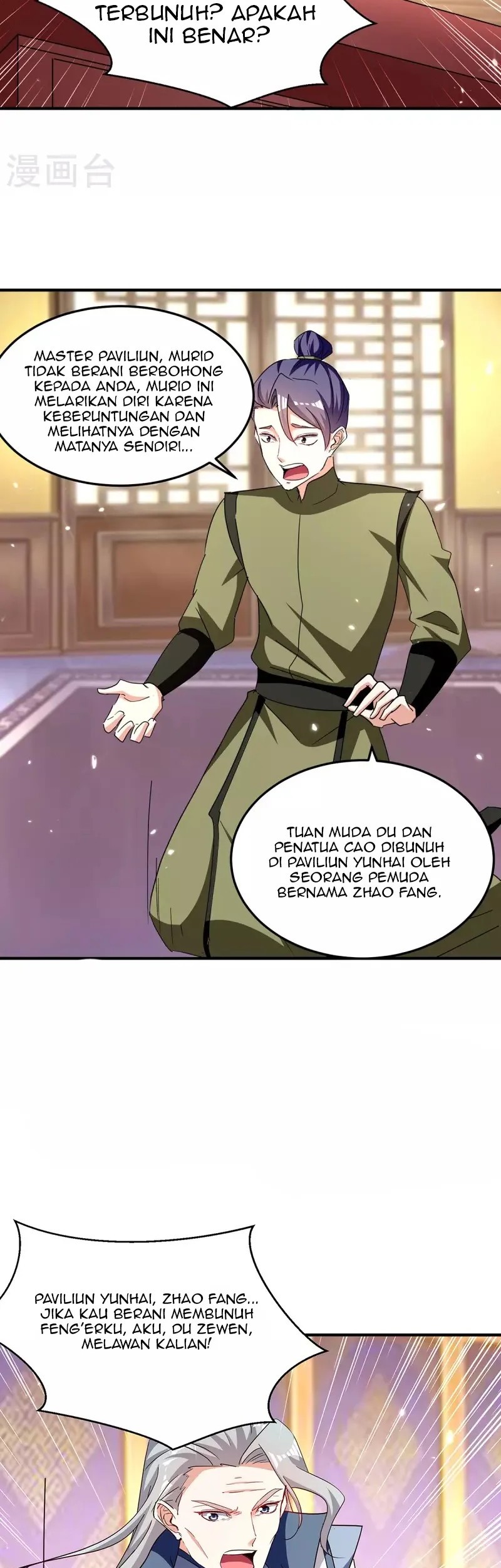 Strongest Leveling Chapter 314 Gambar 20