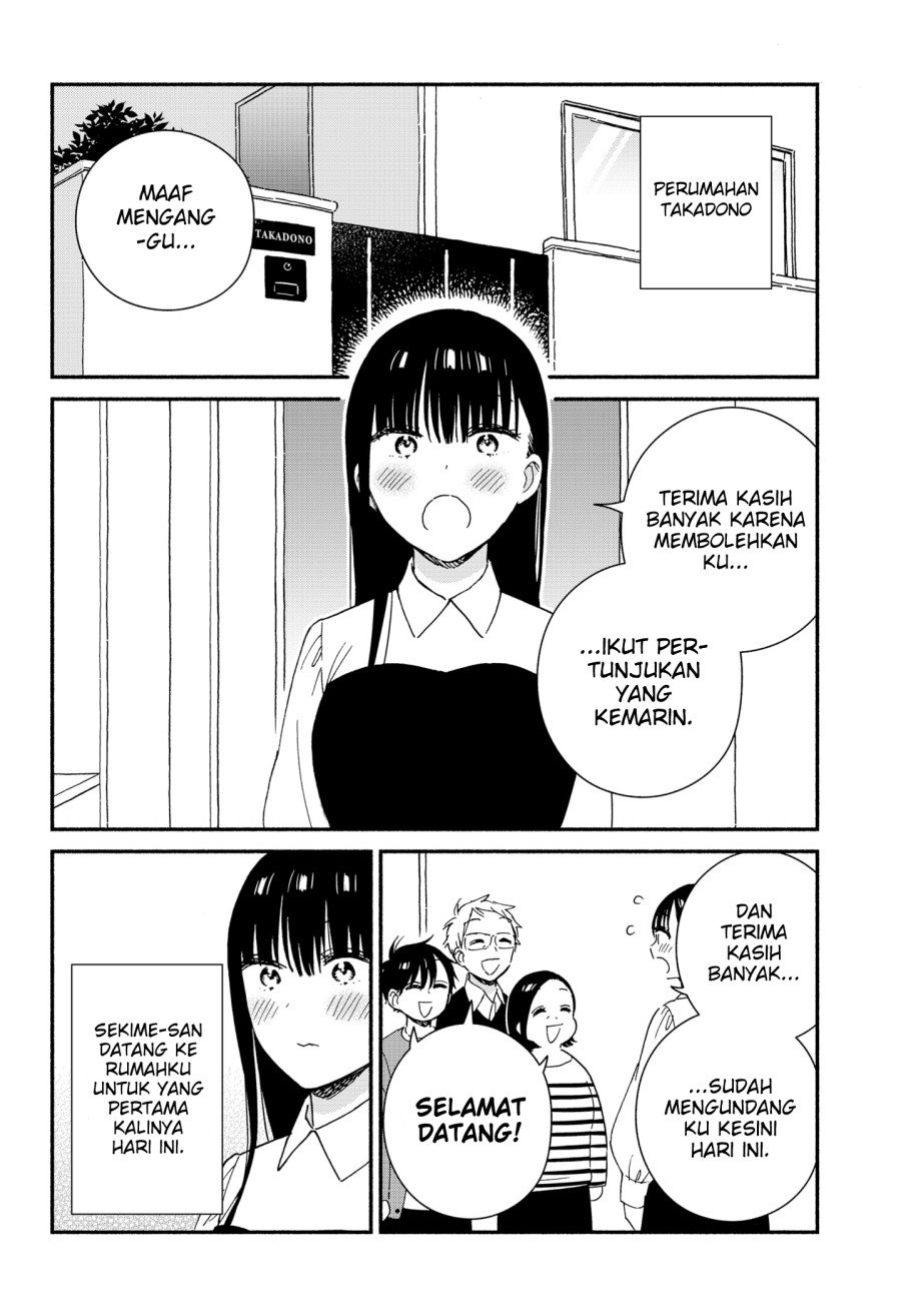 Sekimen Shinaide Sekime-san (Serialization) Chapter 41 Gambar 3