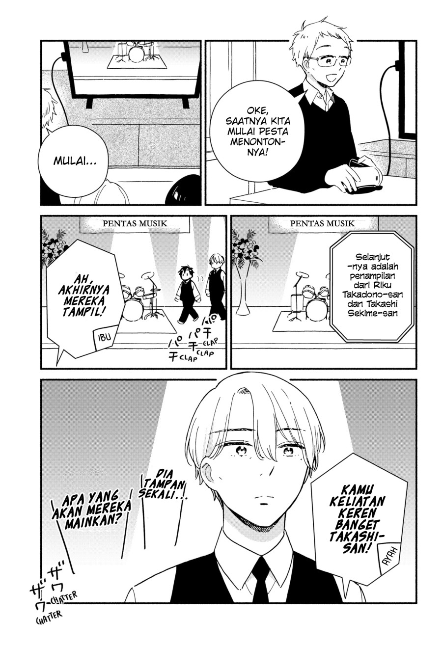 Sekimen Shinaide Sekime-san (Serialization) Chapter 41 Gambar 6