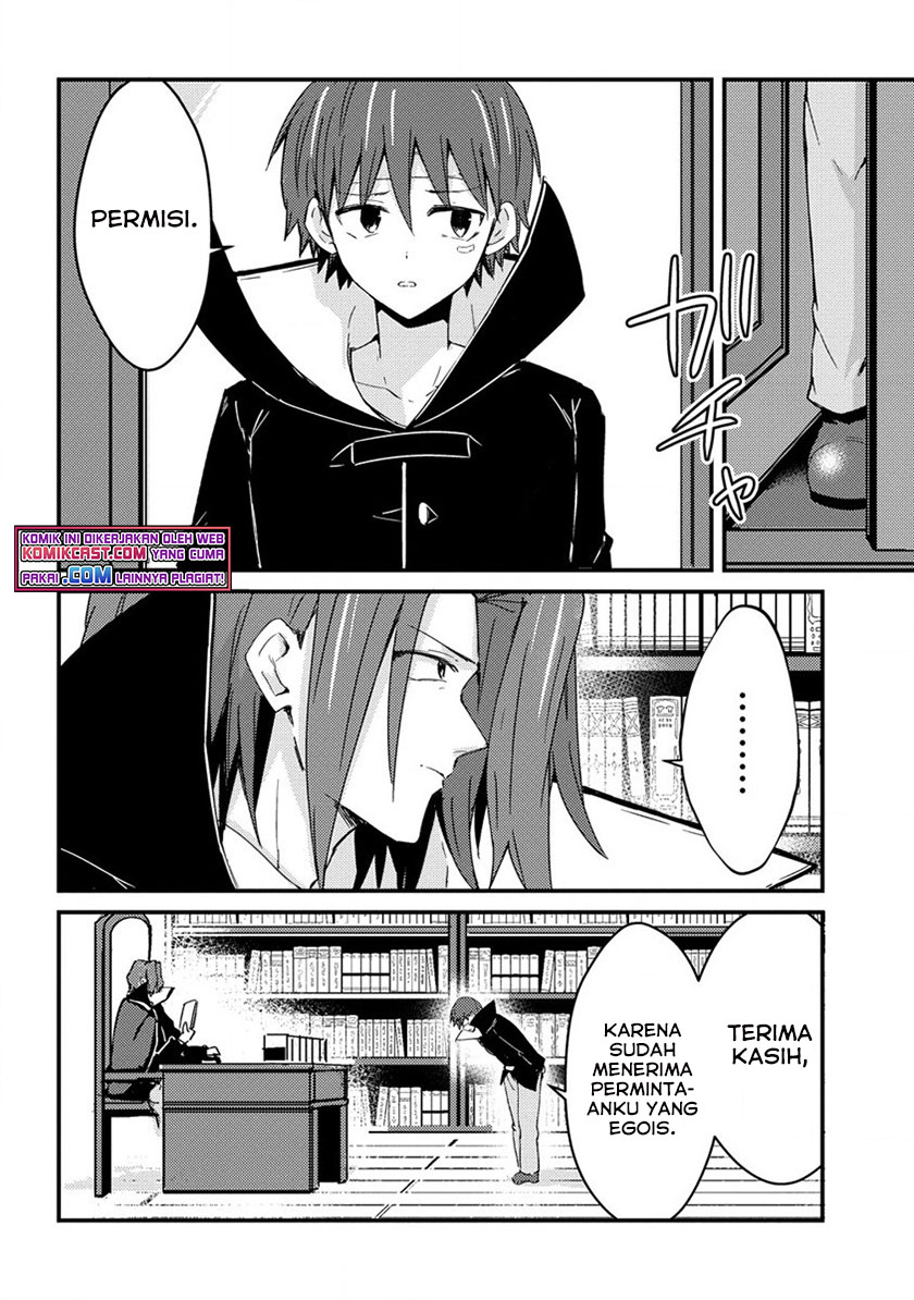 Uchi no Maid to Kekkon suru Tamenara ore wa Harem wo Tsukuru Chapter 12 Gambar 13