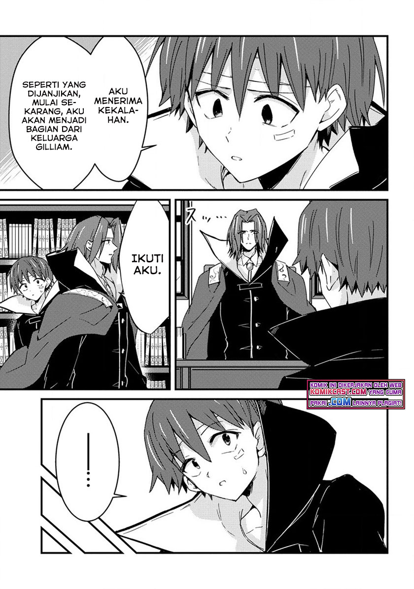 Uchi no Maid to Kekkon suru Tamenara ore wa Harem wo Tsukuru Chapter 12 Gambar 14