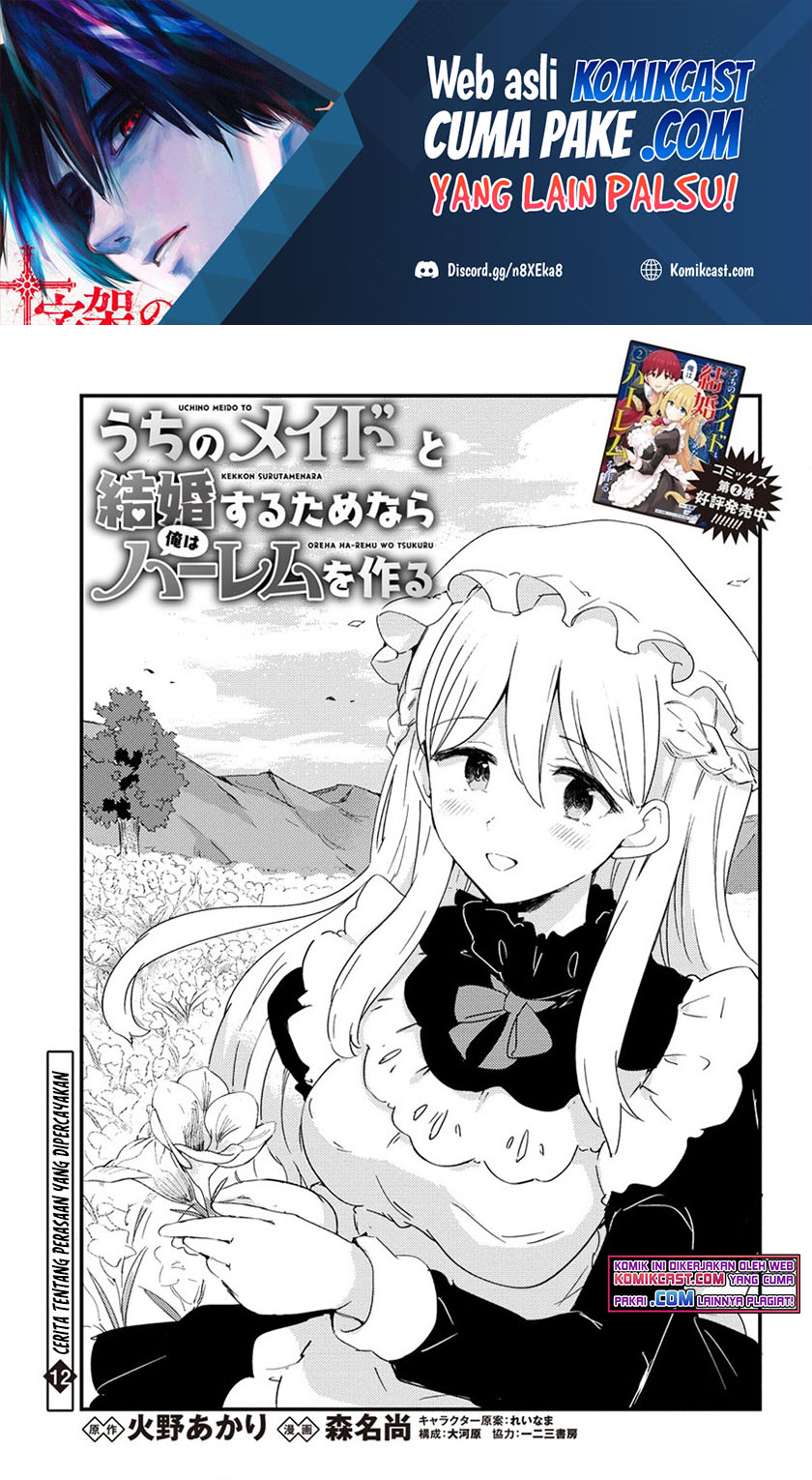 Baca  Uchi no Maid to Kekkon suru Tamenara ore wa Harem wo Tsukuru Chapter 12 Gambar 2