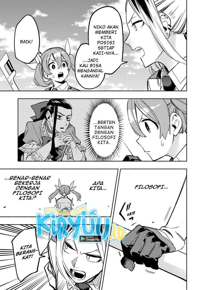 Kabushiki Gaisha MagiLumiere Chapter 06 Gambar 16