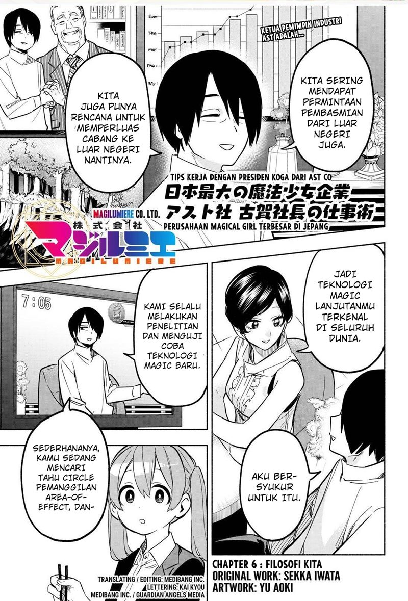 Baca Kabushiki Gaisha MagiLumiere Chapter 06 Gambar 2