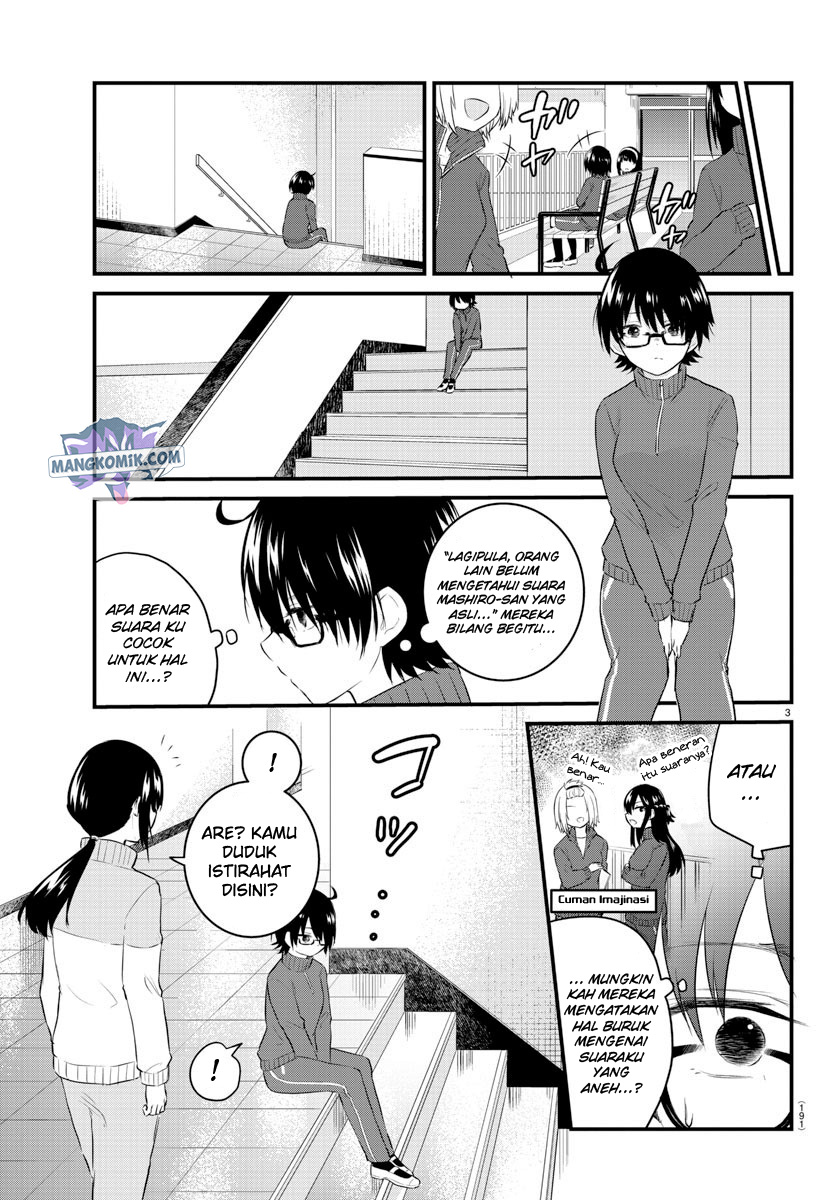 Koe ga dasenai Shoujo wa “Kanojo ga Yasashisugiru” to Omotte iru Chapter 51 Gambar 5