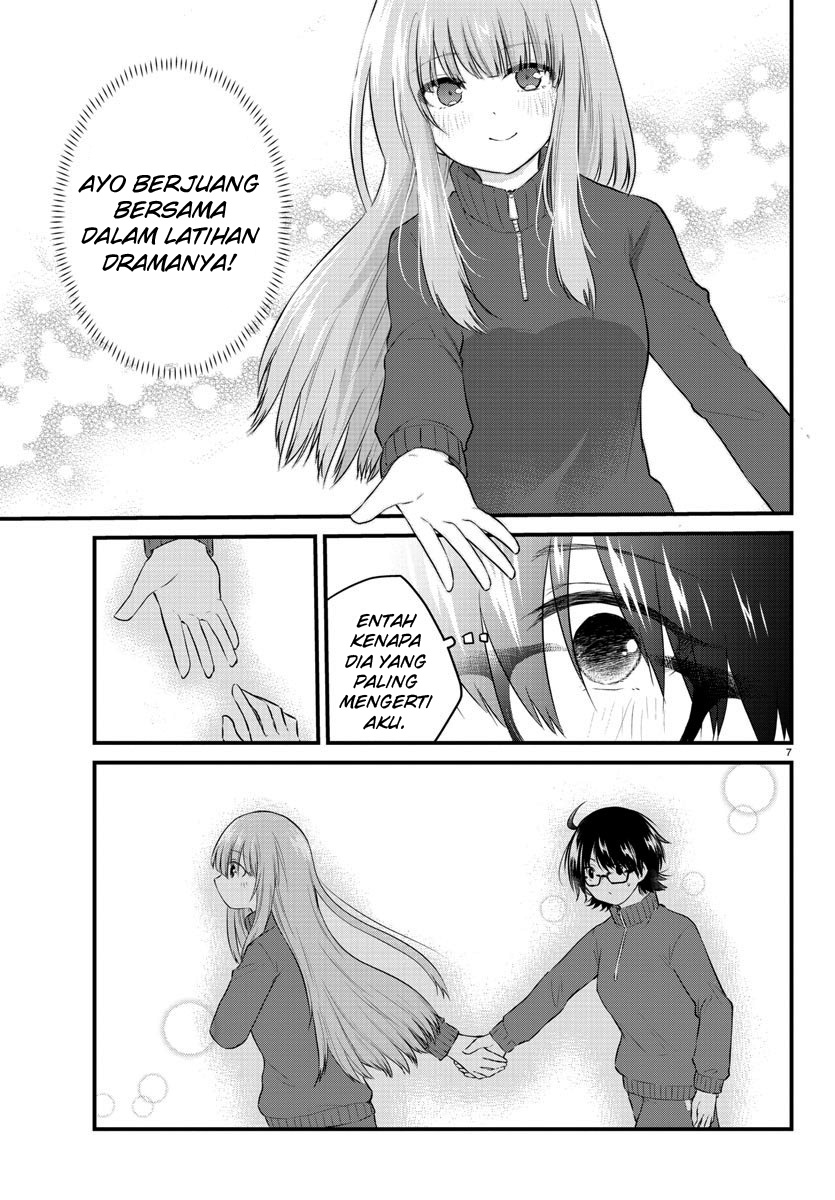 Koe ga dasenai Shoujo wa “Kanojo ga Yasashisugiru” to Omotte iru Chapter 51 Gambar 9
