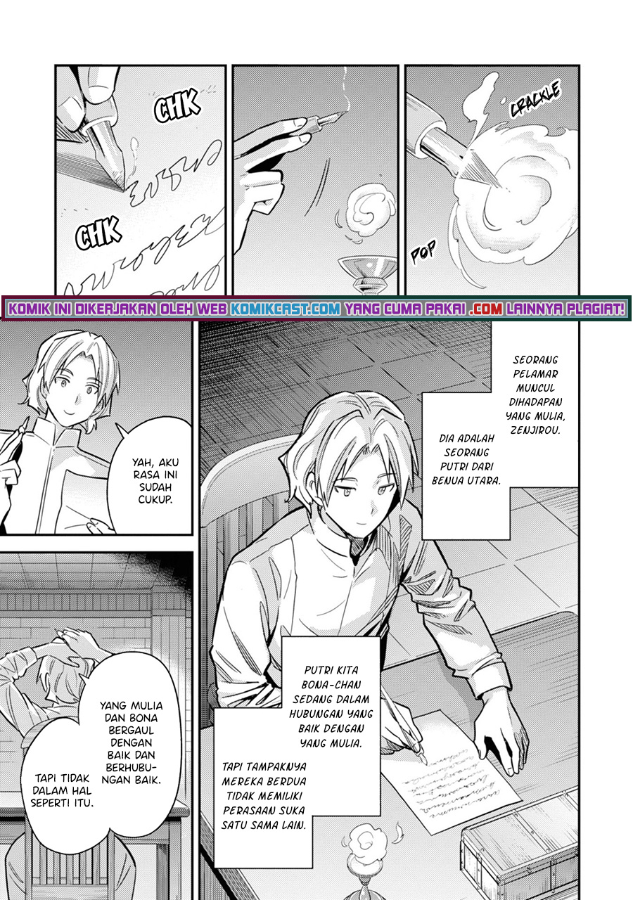 Risou no Himo Seikatsu Chapter 36 Gambar 14