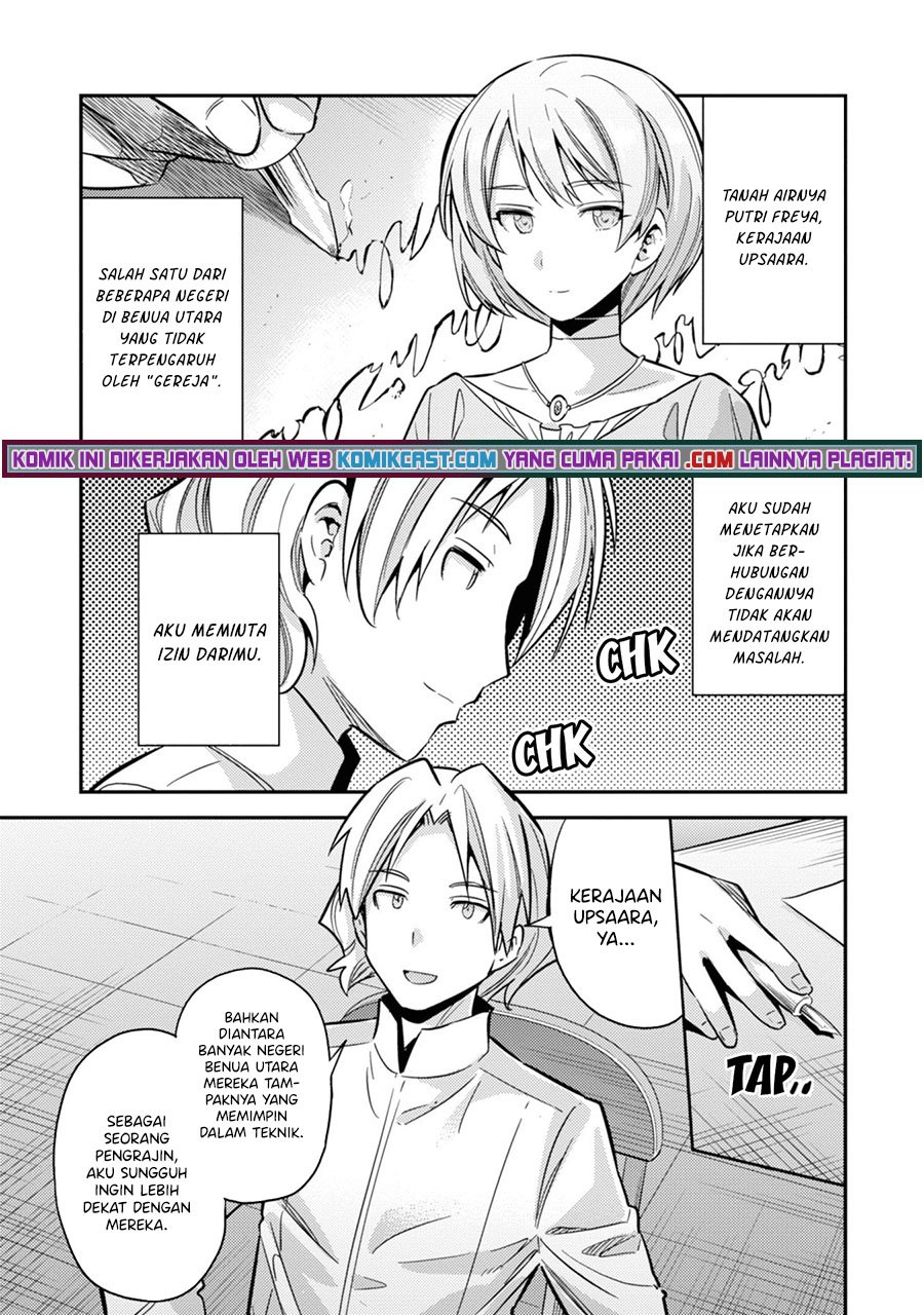 Risou no Himo Seikatsu Chapter 36 Gambar 16