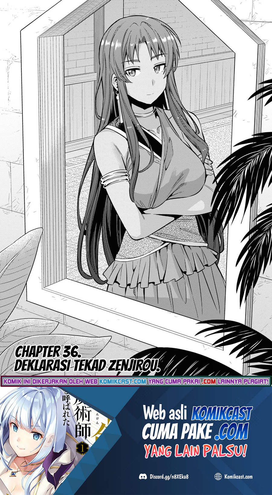 Baca  Risou no Himo Seikatsu Chapter 36 Gambar 2