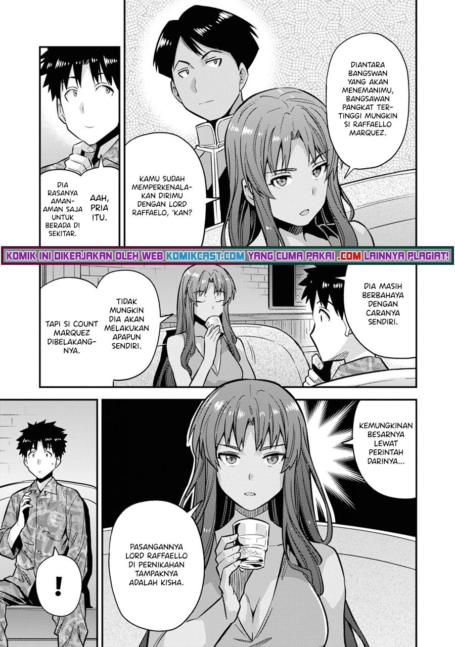 Risou no Himo Seikatsu Chapter 36 Gambar 22