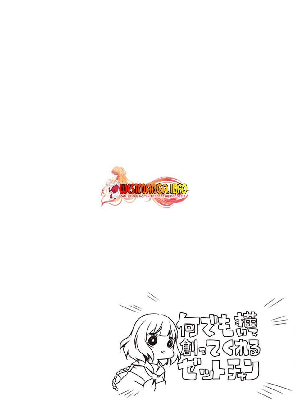 Hakoniwa Oukoku no Souzoushu-sama Chapter 24 Gambar 27
