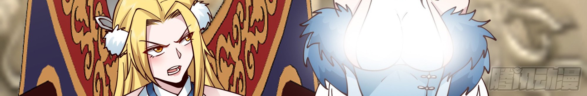 Martial Peak Part 2 Chapter 2243 Gambar 11