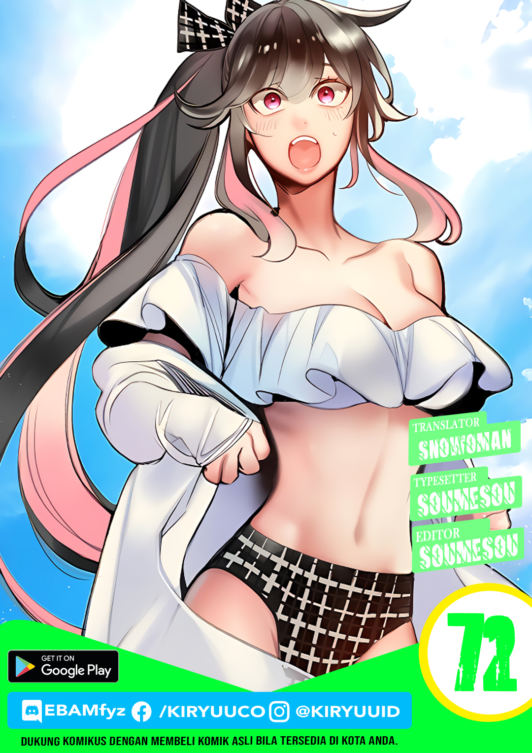 Baca Komik Jungle Juice Chapter 72 Gambar 1