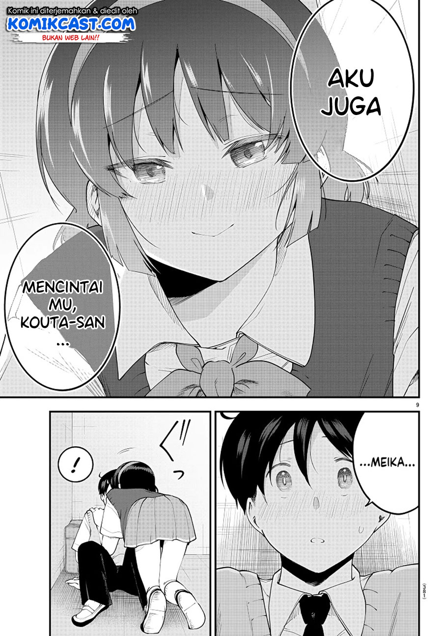 Meika-san Can’t Conceal Her Emotions Chapter 92 Gambar 10