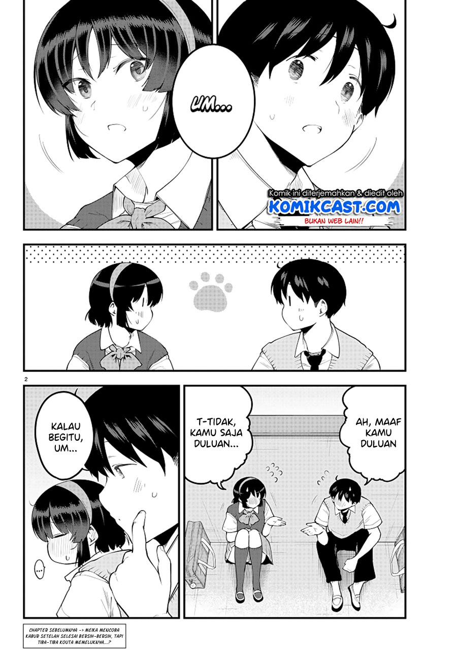 Meika-san Can’t Conceal Her Emotions Chapter 92 Gambar 3