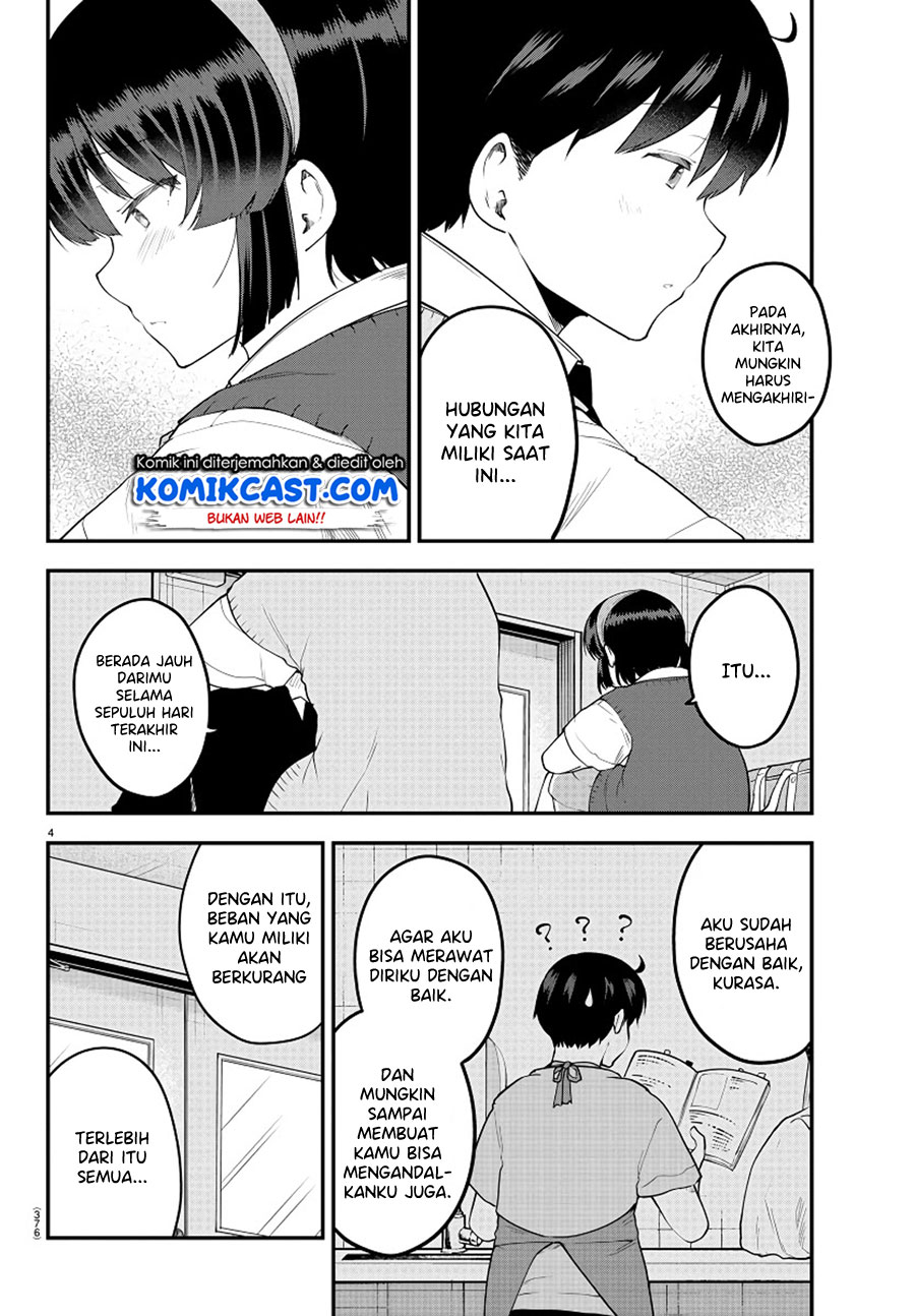 Meika-san Can’t Conceal Her Emotions Chapter 92 Gambar 5