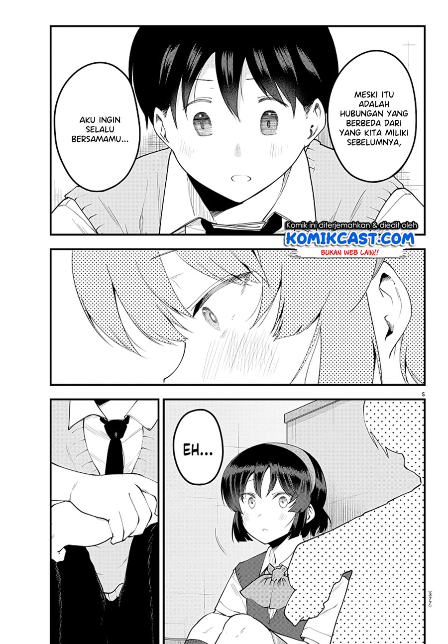 Meika-san Can’t Conceal Her Emotions Chapter 92 Gambar 6