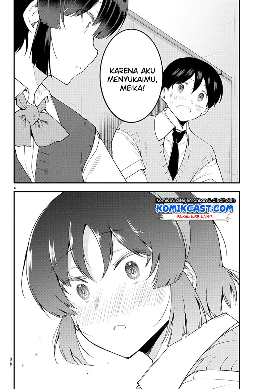 Meika-san Can’t Conceal Her Emotions Chapter 92 Gambar 7