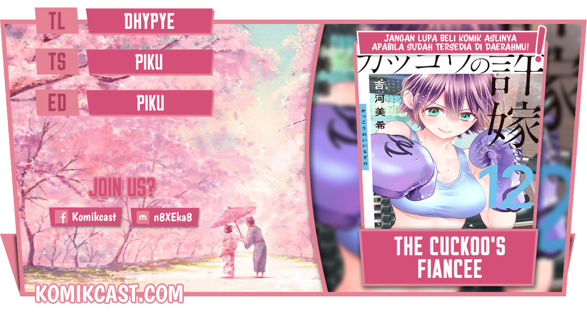 Baca Komik The Cuckoo’s Fiancee Chapter 109 Gambar 1