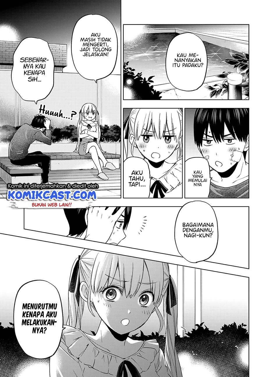 The Cuckoo’s Fiancee Chapter 109 Gambar 12