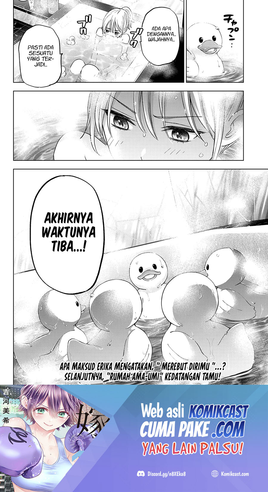 The Cuckoo’s Fiancee Chapter 109 Gambar 19